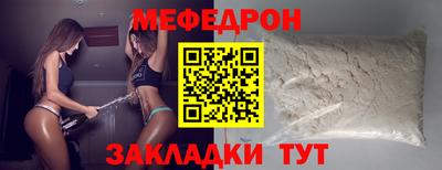 гидра Среднеуральск