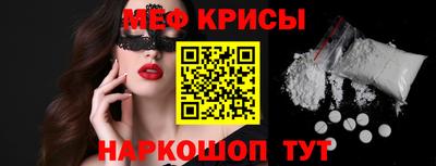 СК Старая Купавна