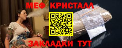 гидра Среднеуральск