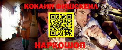гидра Среднеуральск