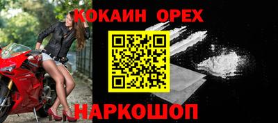 гидра Среднеуральск