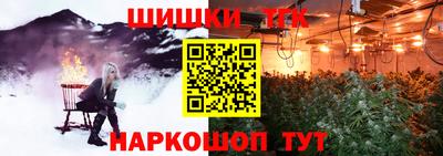СК Старая Купавна