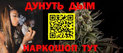 СК Старая Купавна