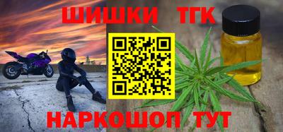 гидра Среднеуральск