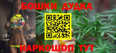 гидра Среднеуральск