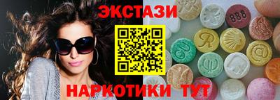 гидра Среднеуральск