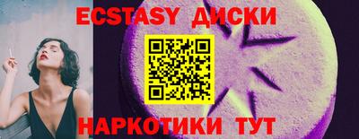гидра Среднеуральск