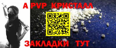 гидра Среднеуральск