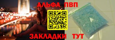 СК Старая Купавна