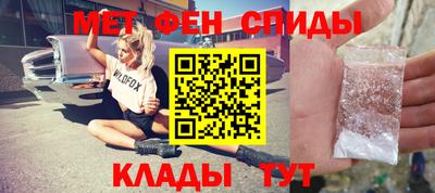 СК Старая Купавна