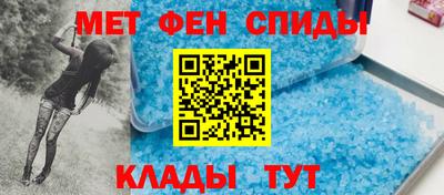 гашишное масло Ставрополь