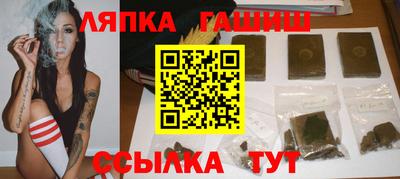 гидра Среднеуральск