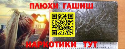 СК Старая Купавна