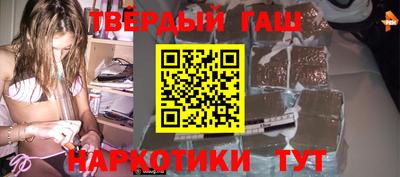 СК Старая Купавна