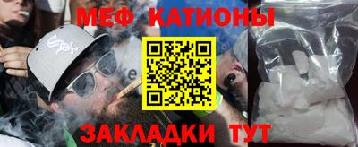 гидра Среднеуральск