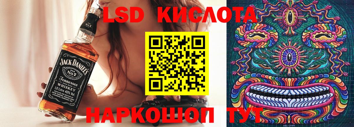 Марки N-bome 1500мкг  Вход с VPN  Наркотические марки  Нижневартовск 