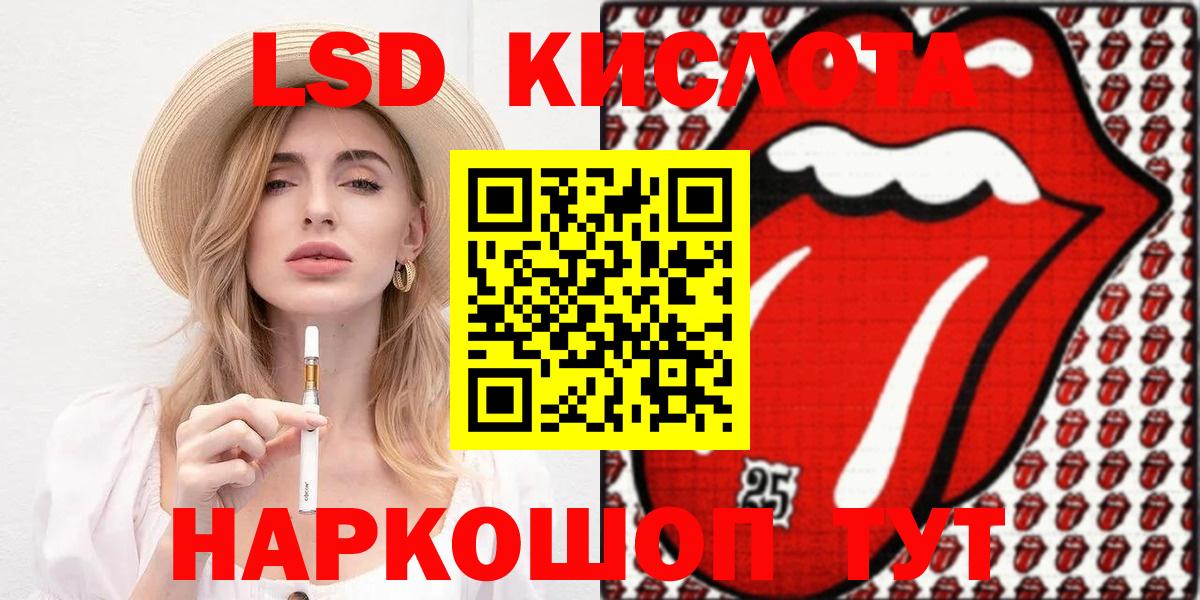 КОКАИН  Экстази  Мефедрон кристаллы  Вход с VPN  Нижневартовск  Бошки Шишки  Канабис  ГАШИШ 